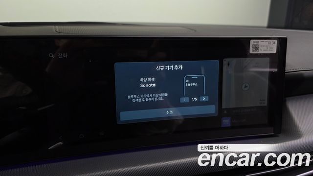 Hyundai Sonata The Edge (DN8) 1.6 Turbo Exclusive 2024 — фото 32