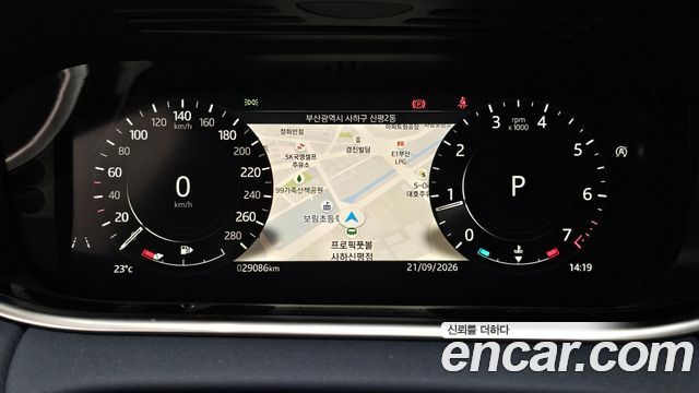 Land Rover Range Rover Evoque (II) P250 SE 2021 — фото 8