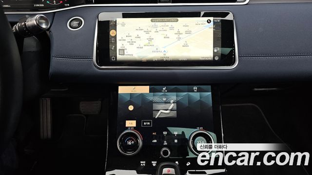 Land Rover Range Rover Evoque (II) P250 SE 2021 — фото 14