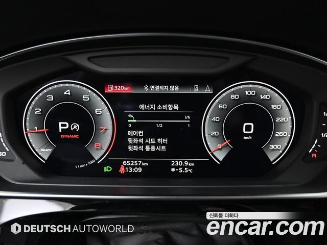 Audi A8 (D5) 55 TFSI Quattro Premium LWB 2022 — фото 8