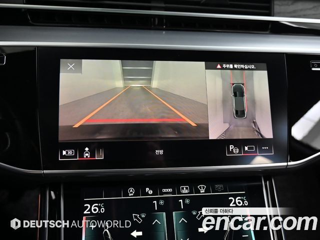 Audi A8 (D5) 55 TFSI Quattro Premium LWB 2022 — фото 19