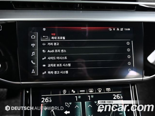 Audi A8 (D5) 55 TFSI Quattro Premium LWB 2022 — фото 21