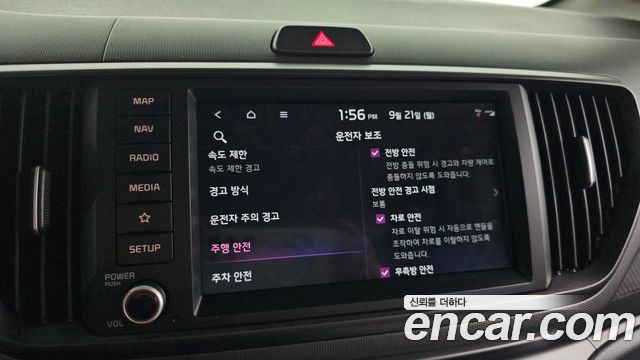Kia Ray EV Air 2024 — фото 16