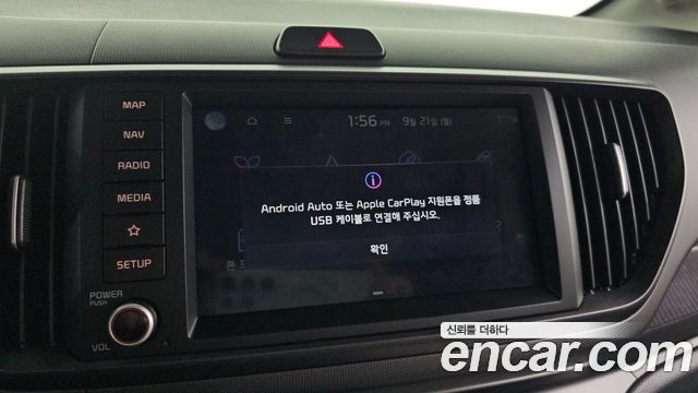 Kia Ray EV Air 2024 — фото 17