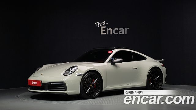 Porsche 911 (992) Carrera 4S