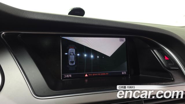 Audi A4 2.0 TDI dynamic B8 2014 — фото 15