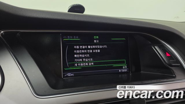 Audi A4 2.0 TDI dynamic B8 2014 — фото 16