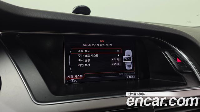 Audi A4 2.0 TDI dynamic B8 2014 — фото 17