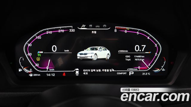 BMW 3 Series GT (F34) GT 320d Luxury 2015 — фото 8