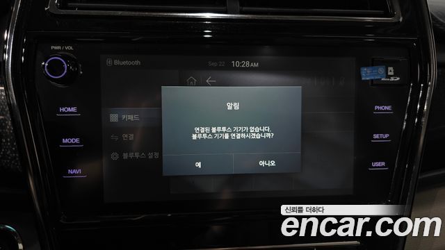 KG Mobility (SsangYong) Tivoli Air 1.5 A3 2WD 2021 — фото 30