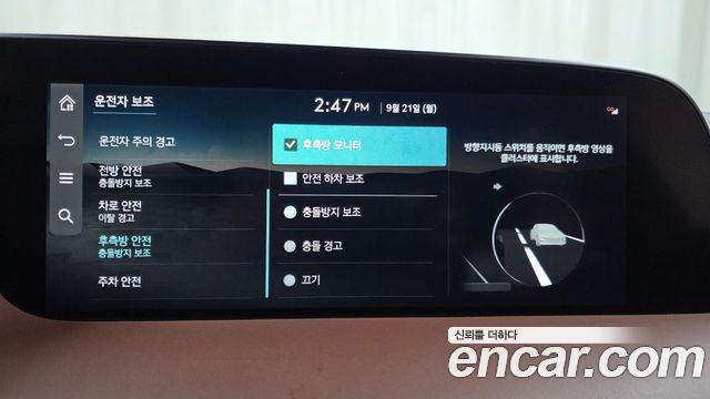 Genesis G90 (RS4) Gasoline 3.5 Turbo AWD 2022 — фото 16
