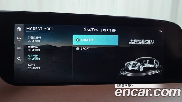 Genesis G90 (RS4) Gasoline 3.5 Turbo AWD 2022 — фото 17