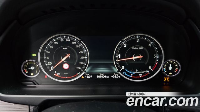 BMW X5 (F15) xDrive 30d 2017 — фото 8