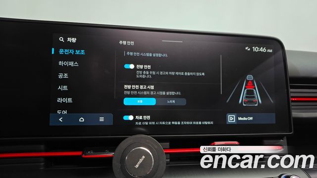 Hyundai Kona (SX2) Gasoline 1.6 Turbo 2WD Premium N Line 2025 — фото 30