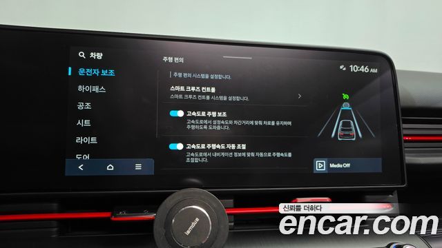 Hyundai Kona (SX2) Gasoline 1.6 Turbo 2WD Premium N Line 2025 — фото 31