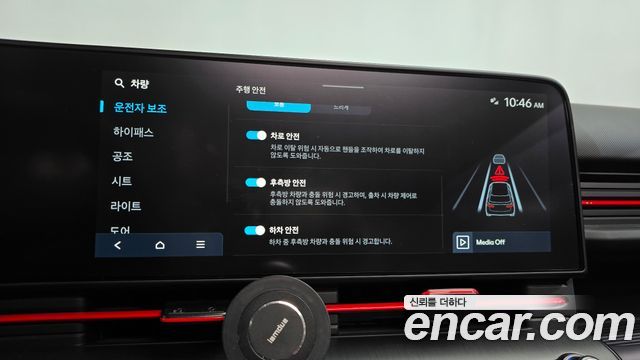 Hyundai Kona (SX2) Gasoline 1.6 Turbo 2WD Premium N Line 2025 — фото 32