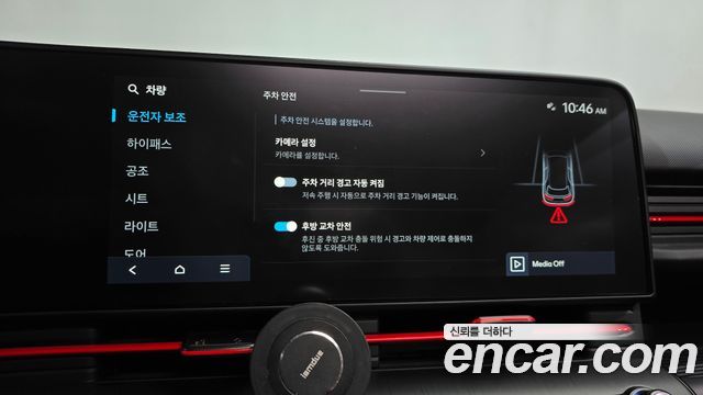 Hyundai Kona (SX2) Gasoline 1.6 Turbo 2WD Premium N Line 2025 — фото 33