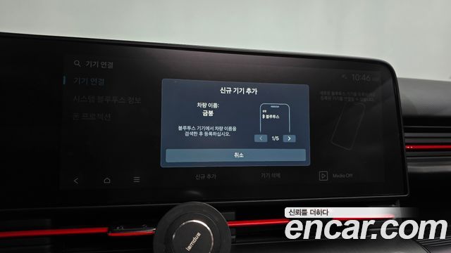 Hyundai Kona (SX2) Gasoline 1.6 Turbo 2WD Premium N Line 2025 — фото 34