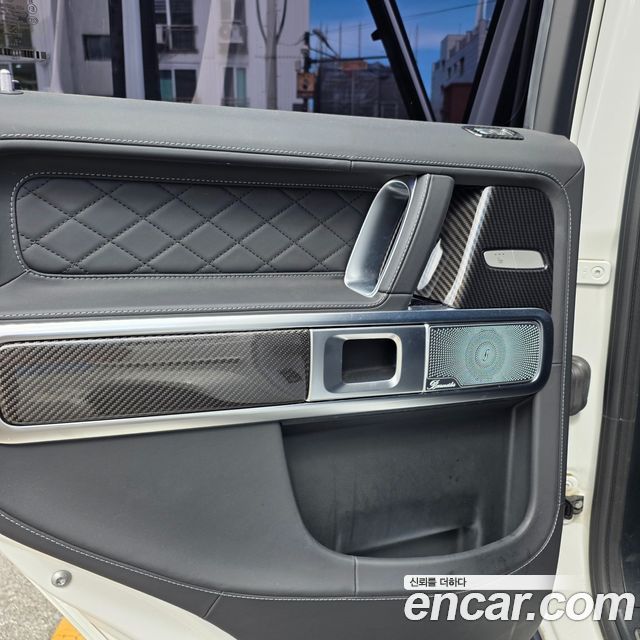 Mercedes-Benz G-Class (W463b) AMG G63 Edition 2021 — фото 18