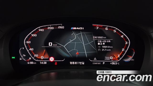 BMW X3 (G01) xDrive M40i 2021 — фото 8