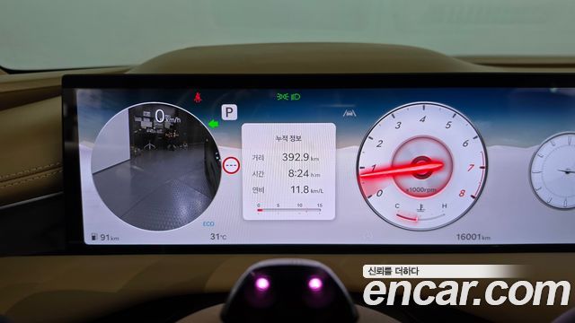 Genesis G80 (RG3) Gasoline 2.5 Turbo AWD 2026 — фото 8