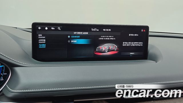 Genesis Electrified G80 (RG3) e-AWD 2023 — фото 37