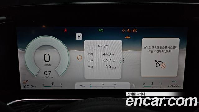 Genesis G90 (RS4) Gasoline 3.5 Turbo e-S/C AWD LWB 2023 — фото 8
