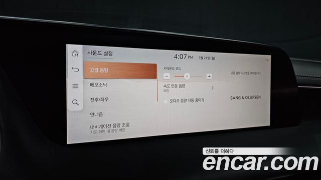 Genesis G90 (RS4) Gasoline 3.5 Turbo e-S/C AWD LWB 2023 — фото 17