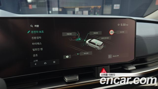 Kia Carnival (IV) HEV 9seater Gravity 2025 — фото 15