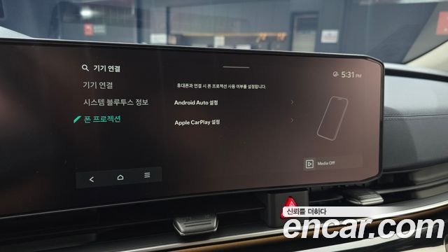 Kia Carnival (IV) HEV 9seater Gravity 2025 — фото 16