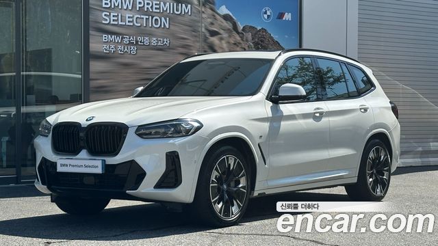 BMW iX3 M Sports