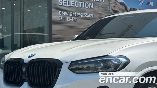 BMW iX3 M Sports 2024 — фото 24