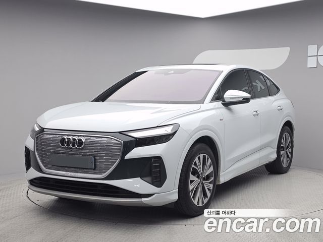 Audi Q4 e-tron (F4) 40 Sportback