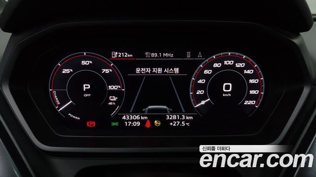 Audi Q4 e-tron (F4) 40 Sportback 2023 — фото 15