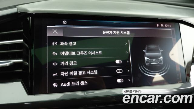 Audi Q4 e-tron (F4) 40 Sportback 2023 — фото 20