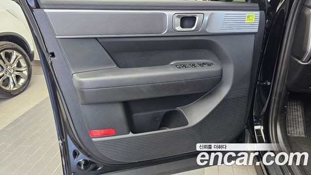 Hyundai Santa Fe (MX5) HEV 1.6 2WD Exclusive 2025 — фото 24