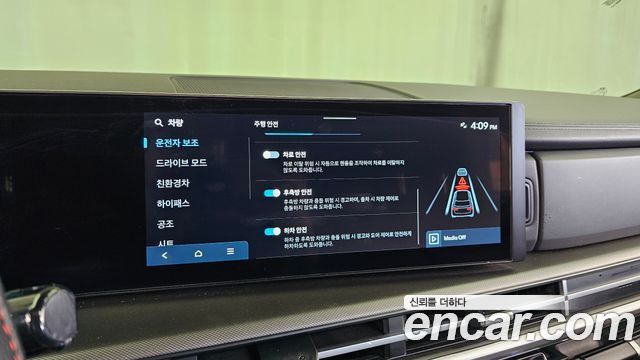 Hyundai Santa Fe (MX5) HEV 1.6 2WD Exclusive 2025 — фото 32