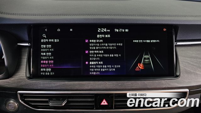 Kia K7 Premier Hybrid Noblesse 2021 — фото 17