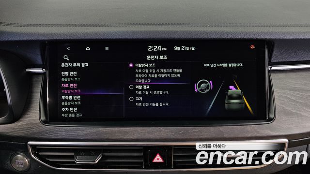Kia K7 Premier Hybrid Noblesse 2021 — фото 30