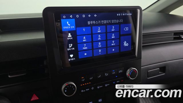 Hyundai Staria Tourer 11-Seater Modern 2023 — фото 14