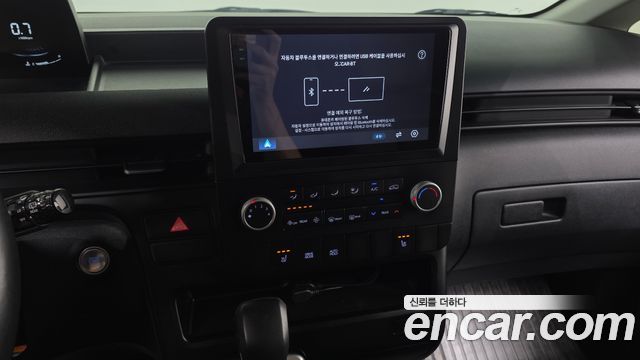 Hyundai Staria Tourer 11-Seater Modern 2023 — фото 15