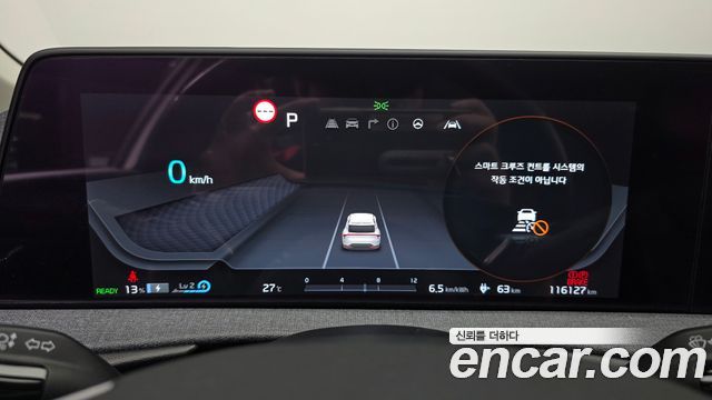 Kia EV6 Long Range Air 2023 — фото 8