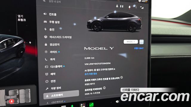 Tesla Model Y Premium RWD 2026 — фото 8