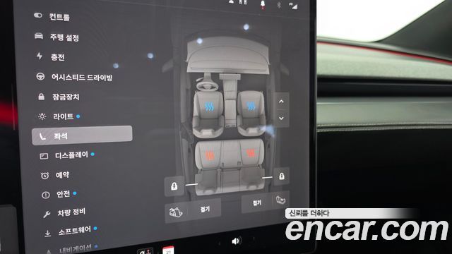 Tesla Model Y Premium RWD 2026 — фото 16