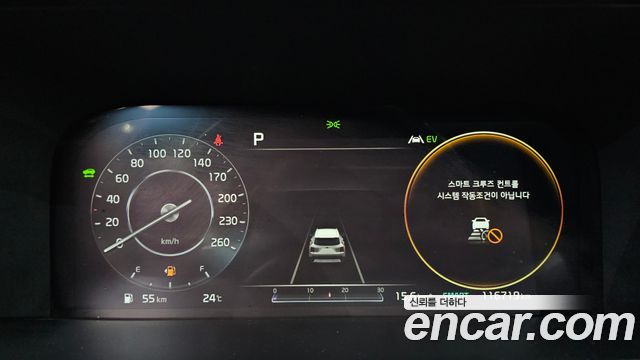 Kia Sorento (IV) HEV 1.6 2WD Noblesse 2021 — фото 8