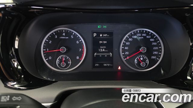 Kia K5 (III) 2.0 Trendy 2023 — фото 8