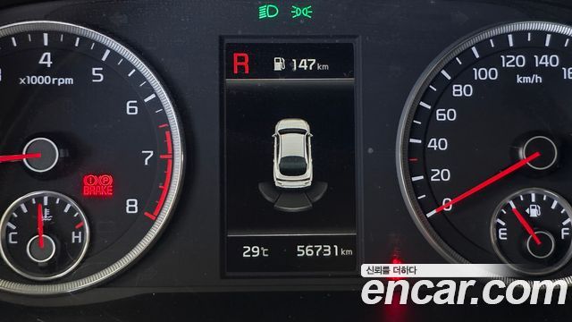 Kia K5 (III) 2.0 Trendy 2023 — фото 16