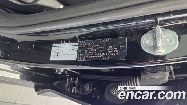 Kia K5 (III) 2.0 Trendy 2023 — фото 31