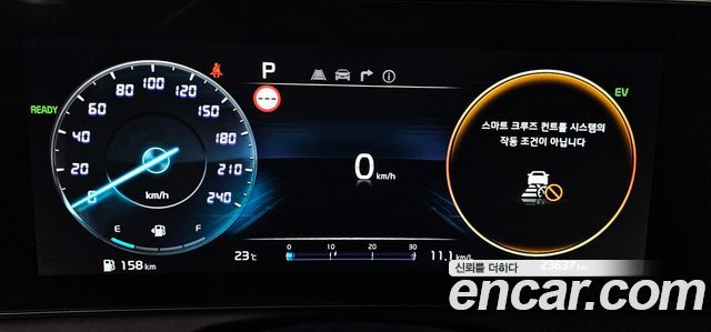 Kia Sportage Hybrid (V) Signature Gravity 2WD 2024 — фото 8