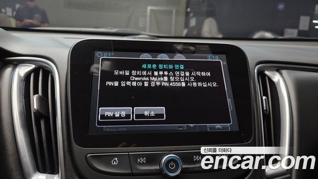 Chevrolet Malibu 1.5 Turbo LTZ 2018 — фото 17